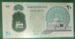 MISIR   2023   20 POUND ÇİL POLİMER