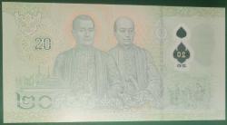 TAYLAND 2022    20 BAHT POLİMER.ÇİL PARA