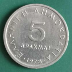 YUNANİSTAN  1978   5  DRAHMİ