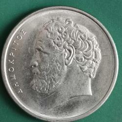 YUNANİSTAN  1976     10   DRAHMİ