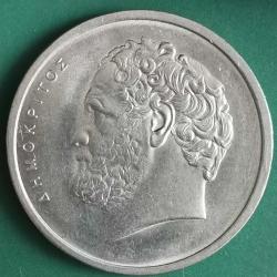 YUNANİSTAN  1976     10   DRAHMİ