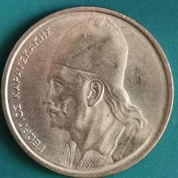 YUNANİSTAN   1982   2   DRAHMİ