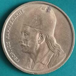 YUNANİSTAN   1982   2   DRAHMİ