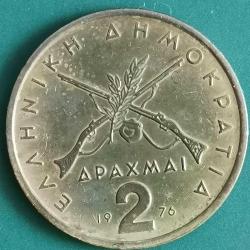 YUNANİSTAN   1976   2   DRAHMİ
