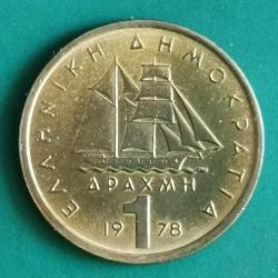 YUNANİSTAN   1978   1  DRAHMİ