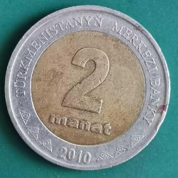 TÜRKMENİSTAN  2010  2  MANAT