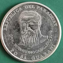 PARAGUAY  2019   500    GUARENTES