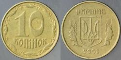 UKRAYNA 10 KOPİNYOK 2005.