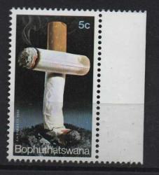 Güney Afrika Bophuthatswana 1980 Sigara Karşıtı Kampanyası 5 Cent Tam Seri (LT0034E)