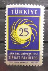 LOT.11 » 1959 ANKARA ÜNİVERSİTESİ ZİRAAT FAKÜLTESİ'NİN 25. YILI  DAMGASIZ MNH M8b