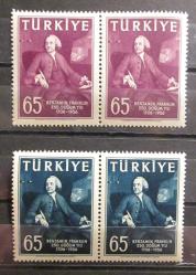 LOT.12 » 1957 BENJAMİN FRANKLİN'NİN 250. DOĞUM YILI SERİSİ PER DAMGASIZ MNH M9a