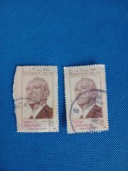 İsmet İnönü 'nün Doğumunun 100 yılı 20 lira