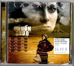 Büyük Oyun (2009) Orjinal VCD Film ' Atıl İnaç Filmi '