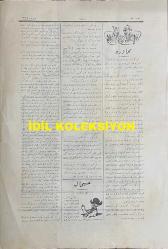 Osmanlıca Karagöz Mizah Dergisi-Gazetesi, Orijinal Dönem Basım, (Ottoman Magazine-Newspaper-Journal Illustré Kara-Gueuz) - 23 Eylül 1914 - Sayı: 665 - Hicri: 3 Zilkade 1332 - Rumi: 10 Eylül 1330 - Karikatürist Ali Fuat Bey'in Çalışması: 