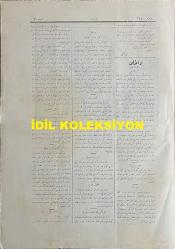 Osmanlıca Karagöz Mizah Dergisi-Gazetesi, Orijinal Dönem Basım, (Ottoman Magazine-Newspaper-Journal Illustré Kara-Gueuz) - 23 Eylül 1914 - Sayı: 665 - Hicri: 3 Zilkade 1332 - Rumi: 10 Eylül 1330 - Karikatürist Ali Fuat Bey'in Çalışması: 