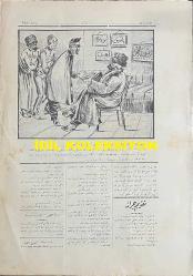 Osmanlıca Karagöz Mizah Dergisi-Gazetesi, Orijinal Dönem Basım, (Ottoman Magazine-Newspaper-Journal Illustré Kara-Gueuz) - 23 Eylül 1914 - Sayı: 665 - Hicri: 3 Zilkade 1332 - Rumi: 10 Eylül 1330 - Karikatürist Ali Fuat Bey'in Çalışması: 