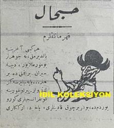 Osmanlıca Karagöz Mizah Dergisi-Gazetesi, Orijinal Dönem Basım, (Ottoman Magazine-Newspaper-Journal Illustré Kara-Gueuz) - 23 Eylül 1914 - Sayı: 665 - Hicri: 3 Zilkade 1332 - Rumi: 10 Eylül 1330 - Karikatürist Ali Fuat Bey'in Çalışması: 