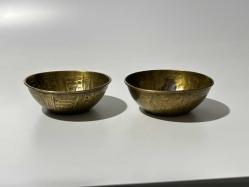 Antika Pirinç Hamam Tası - Eski yazılı -  Süslemeli - Şifa Tası - 2 ADET