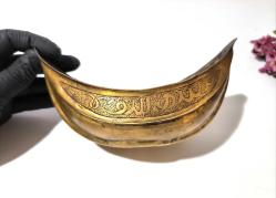 Antika Pirinç Keşkülü Fukara - Eski Yazılı - Süslemeli - Şifa Tası