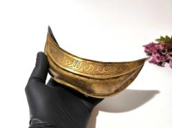 Antika Pirinç Keşkülü Fukara - Eski Yazılı - Süslemeli - Şifa Tası