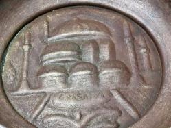 Antika Bakır Hamam Tası - AYA SOFYA Kabartmalı - Süslemeli Şifa Tası - Çok Büyük Boy - NADİR