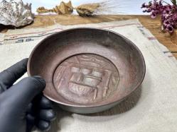 Antika Bakır Hamam Tası - AYA SOFYA Kabartmalı - Süslemeli Şifa Tası - Çok Büyük Boy - NADİR