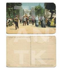 Osmanlı Dönemi Istanbul - Dolmabahçe Sarayı Kapısı (Porte du Palais de Dolma-Bagtché) Renkli Kartpostal