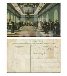 Osmanlı Dönemi Istanbul - Yeniçeri Müzesi / Elbise-i Atika