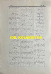 Osmanlıca Karagöz Mizah Dergisi-Gazetesi, Orijinal Dönem Basım, (Ottoman Magazine-Newspaper-Journal Illustré Kara-Gueuz) - 5 Ekim 1914 - Sayı: 669 - Hicri: 15 Zilkade 1332 - Rumi: 22 Eylül 1330 - Karikatürist Ali Fuat Bey'in Alman Ordusunun Anvers'i İşgaline Dair Çalışması: 