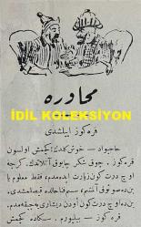 Osmanlıca Karagöz Mizah Dergisi-Gazetesi, Orijinal Dönem Basım, (Ottoman Magazine-Newspaper-Journal Illustré Kara-Gueuz) - 5 Ekim 1914 - Sayı: 669 - Hicri: 15 Zilkade 1332 - Rumi: 22 Eylül 1330 - Karikatürist Ali Fuat Bey'in Alman Ordusunun Anvers'i İşgaline Dair Çalışması: 