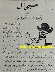 Osmanlıca Karagöz Mizah Dergisi-Gazetesi, Orijinal Dönem Basım, (Ottoman Magazine-Newspaper-Journal Illustré Kara-Gueuz) - 5 Ekim 1914 - Sayı: 669 - Hicri: 15 Zilkade 1332 - Rumi: 22 Eylül 1330 - Karikatürist Ali Fuat Bey'in Alman Ordusunun Anvers'i İşgaline Dair Çalışması: 