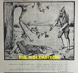 Osmanlıca Karagöz Mizah Dergisi-Gazetesi, Orijinal Dönem Basım, (Ottoman Magazine-Newspaper-Journal Illustré Kara-Gueuz) - 5 Ekim 1914 - Sayı: 669 - Hicri: 15 Zilkade 1332 - Rumi: 22 Eylül 1330 - Karikatürist Ali Fuat Bey'in Alman Ordusunun Anvers'i İşgaline Dair Çalışması: 