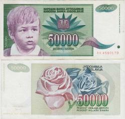 YUGOSLAVYA 50.000 DİNAR 1992 ÇOK ÇOK TEMİZ.