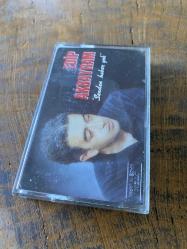 EDİP AKBAYRAM - SENDEN HABER YOK - KASET