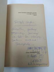 ÖZÜR DİLERİM.. Ahmet Mehmet Ot-Kutsi Akıllı.. (TEK bas-1991/ İMZALI).. “Toplumun ÖZÜRlülere bakışındaki yıpratıcı İLKELLİĞE isyan”.. Engelsiz edebiyat