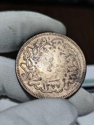 Sultan Abdülaziz 1277/4 Bakır 40 Para