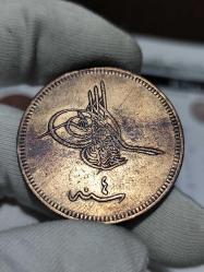 Sultan Abdülaziz 1277/4 Bakır 40 Para