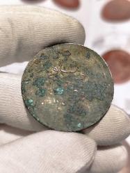 Sultan Abdülmecid 1255/1 Gümüş 3 Kuruş Nadir