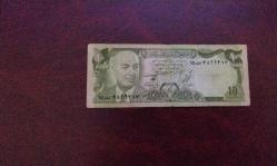 Afganistan 10 Afgani 1975. Haliyle