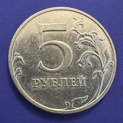 Rusya 5 Ruble 2014