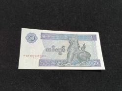 MYANMAR  1 KYAT