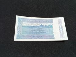 MYANMAR  1 KYAT