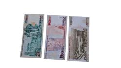 7.EMİSYON-5-10-20 MİLYON SETİ