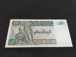MYANMAR  20 KYATS ÇİL