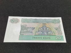 MYANMAR  20 KYATS ÇİL