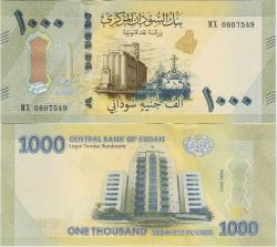 SUDAN 1000 POUND 2024 ÇİL.