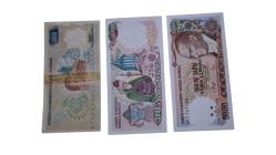 7.EMİSYON KÜÇÜK VE BÜYÜK MEVLANA