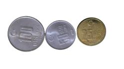 2002 YILI 25-50-100 BİN LİRA ÇİL