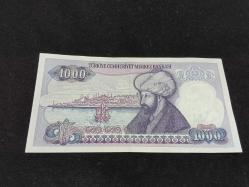 7.EMİSYON 100 TÜRK LİRASI ÇİL