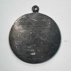 1996 Geleneksel Spor Dalları Federasyonu Türkiye Hatıra Madalyası